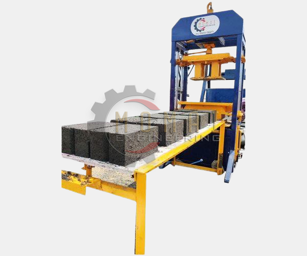 Hydraulic Brick/Block Machine